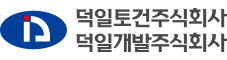로고